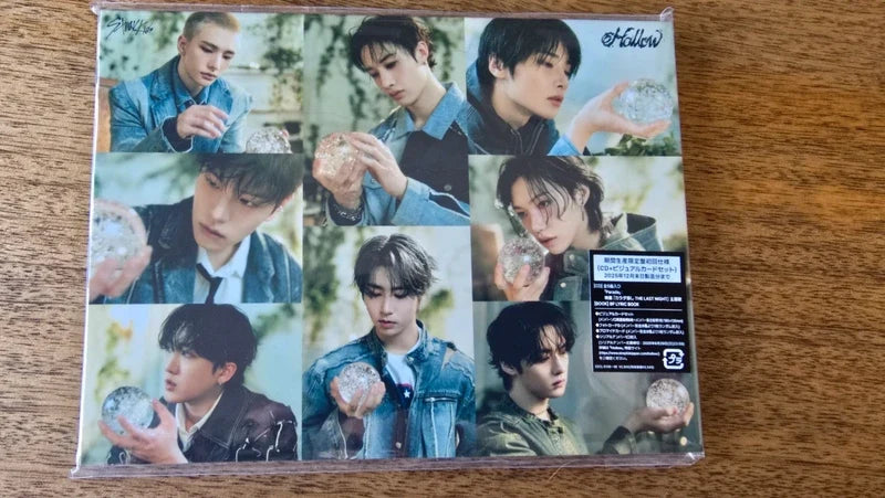 Stray Kids