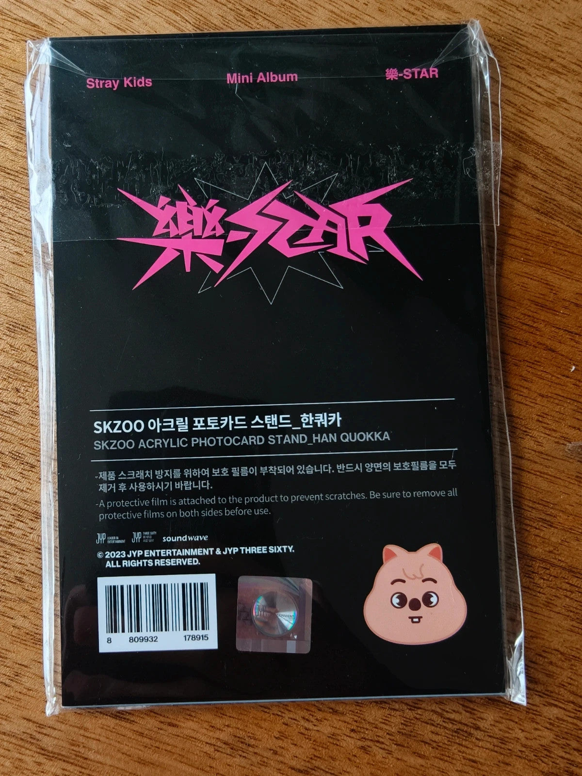 Stray Kids SKZOO HAN QUOKKA Acrylic Stand (ROCK-STAR) — additional view