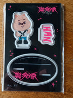 Stray Kids SKZOO HAN QUOKKA Acrylic Stand (ROCK-STAR) — front view