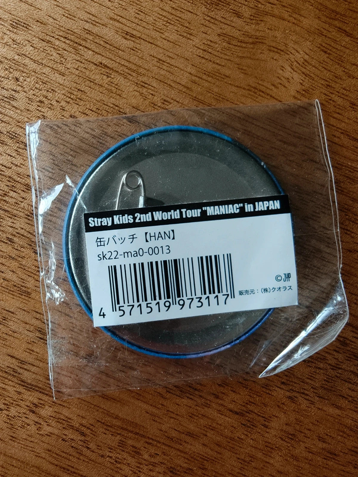 Stray Kids Han MANIAC in Japan Pin — additional view