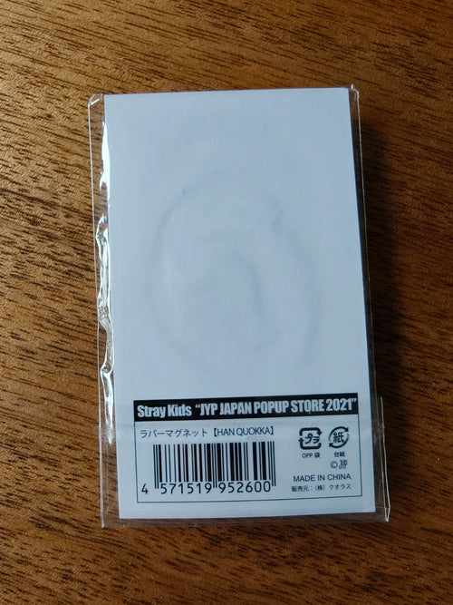 Stray Kids SKZOO HAN QUOKKA Rubber Magnet (JYP Japan Pop-up Store 2021) — additional view
