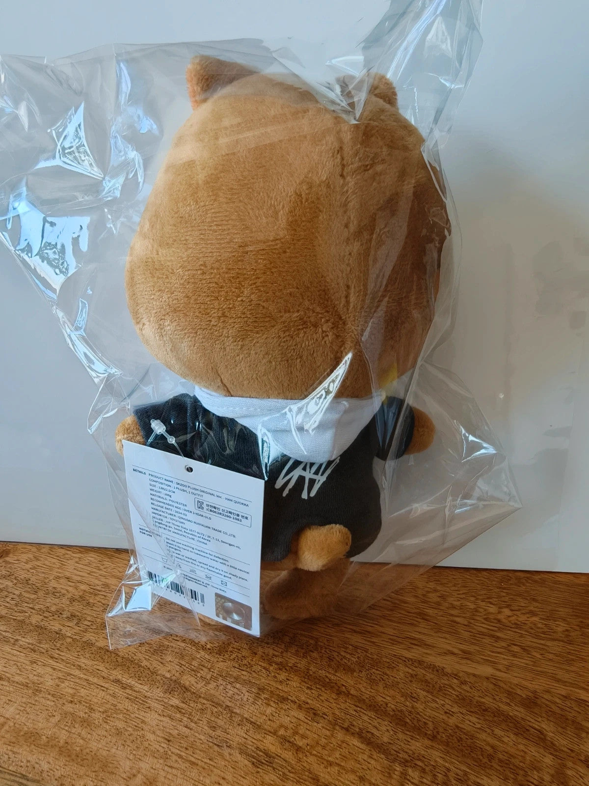 Stray Kids SKZOO HAN QUOKKA Plush (Original Ver., March 2024), back of the packaged brown plush