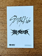 Stray Kids Bang Chan ROCK-STAR Photocard (HMV POB) — reverse