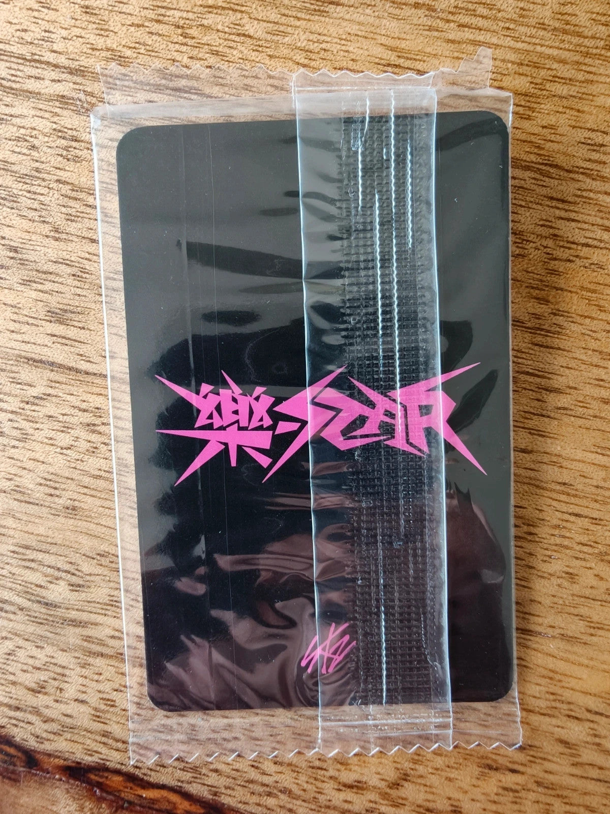 Stray Kids Bang Chan ROCK-STAR Photocard (KTOWN4U POB) — reverse
