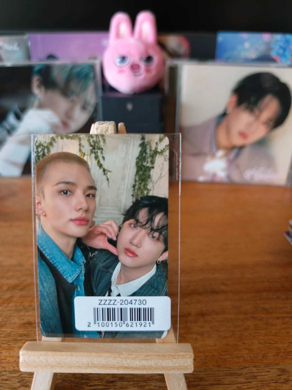 Stray Kids Changbin & Hyunjin Hollow Unit Photocard (Fanclub POB) — front