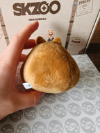 Stray Kids SKZOO HAN QUOKKA Face Bag Charm (5-STAR Dome Tour 2023), back of the round brown face charm