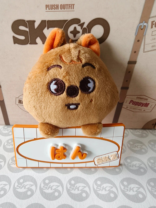 Stray Kids SKZOO HAN QUOKKA Name Bag Charm (TOY WORLD) — front view