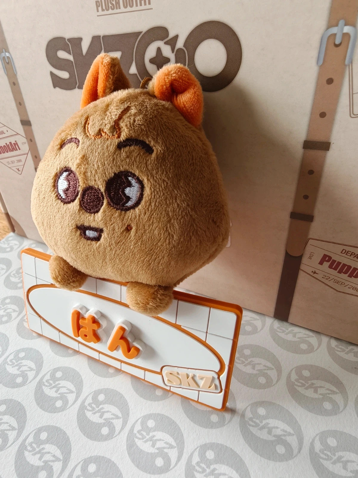 Stray Kids SKZOO HAN QUOKKA Name Bag Charm (TOY WORLD) — additional view