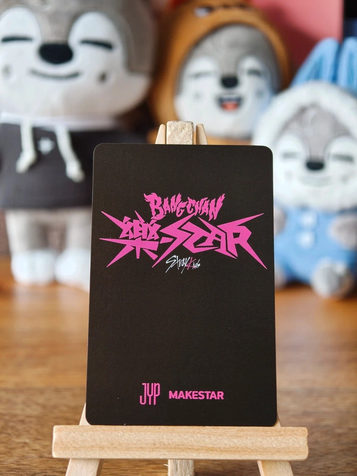 Stray Kids Bang Chan ROCK-STAR Photocard (Makestar Holographic POB) — reverse