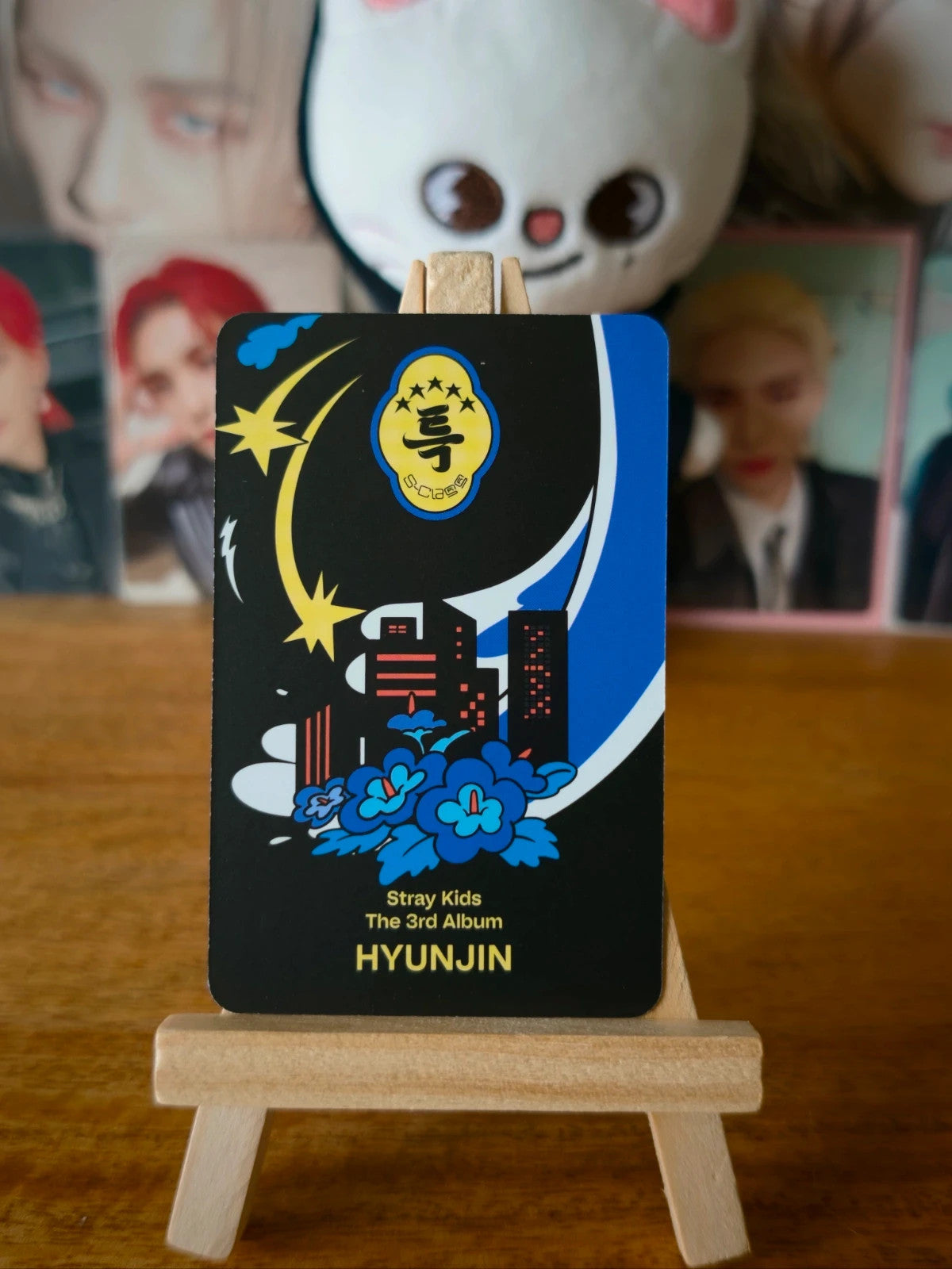Stray Kids Hyunjin 5-STAR Photocard (Digipack Ver.) — reverse