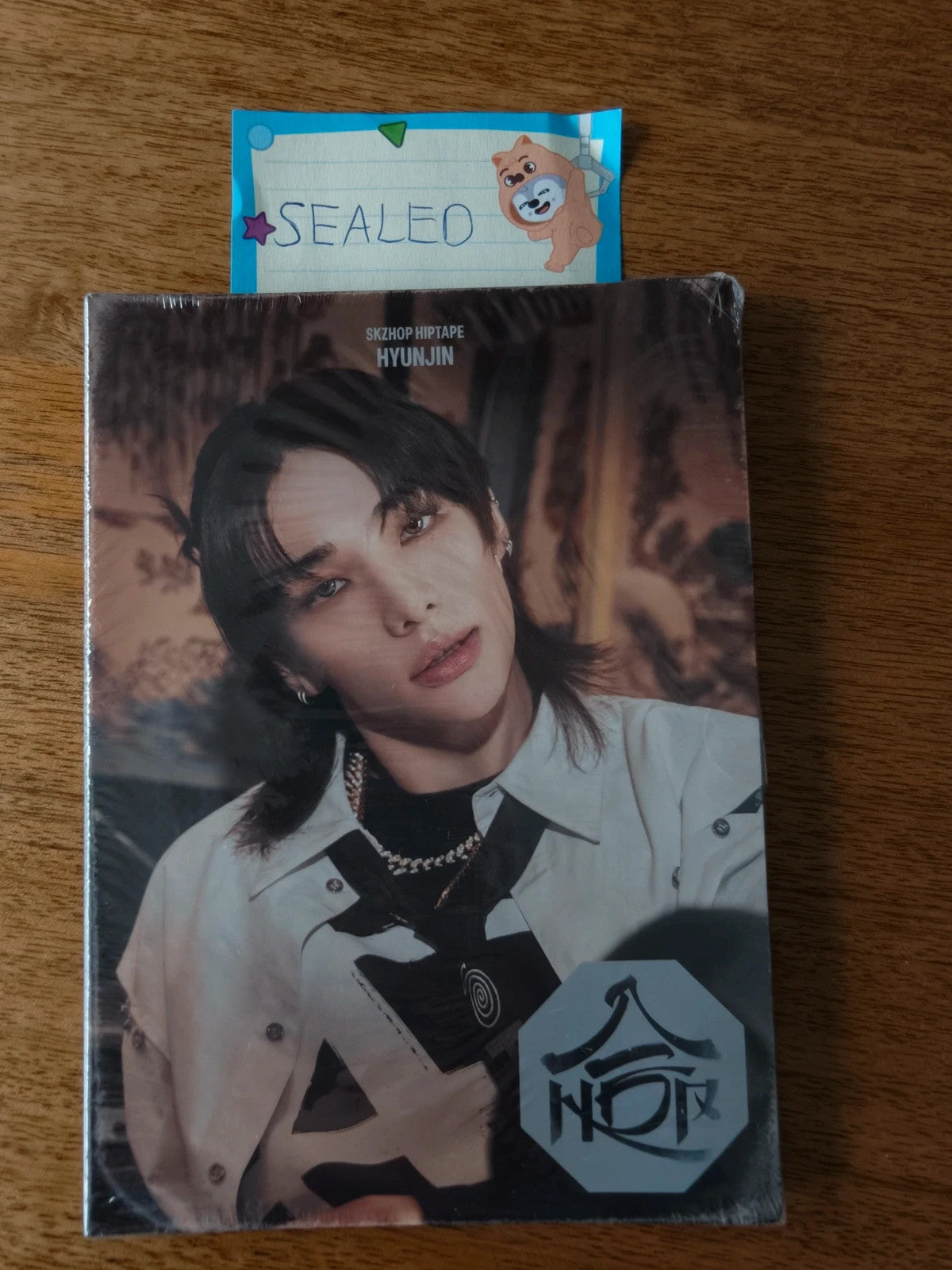 Stray Kids Hyunjin HOP Album (Accordion Ver., Sealed) — front cover