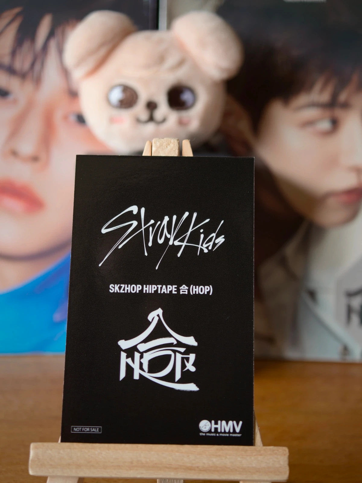 Stray Kids Seungmin HOP Photocard (HMV Lucky Draw) — reverse