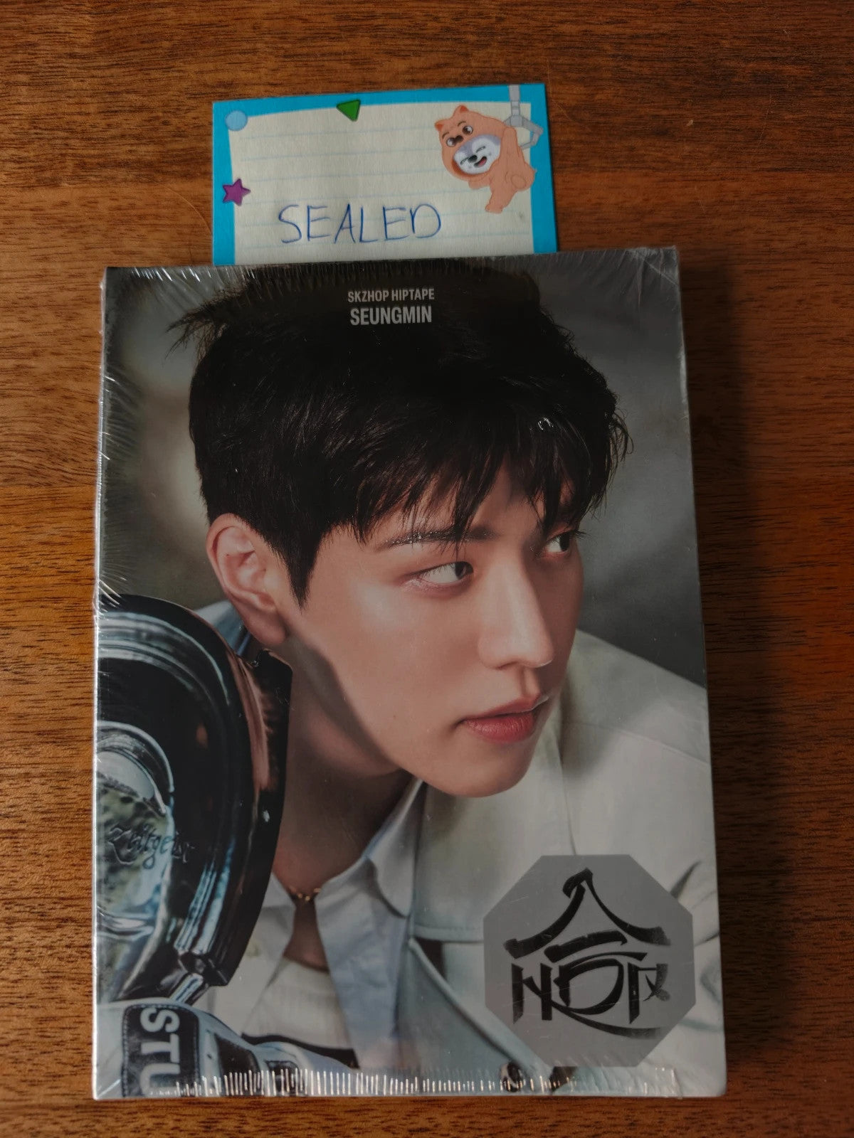 Stray Kids Seungmin HOP Album (Accordion Ver., Sealed) — front cover