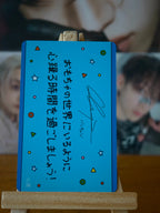 Stray Kids Bang Chan SKZ TOY WORLD Photocard (Merchandise Purchase Benefit, Design 1) — reverse