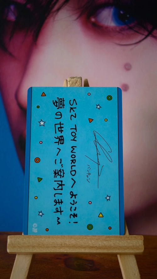Stray Kids Bang Chan TOY WORLD Photocard, reverse of photocard
