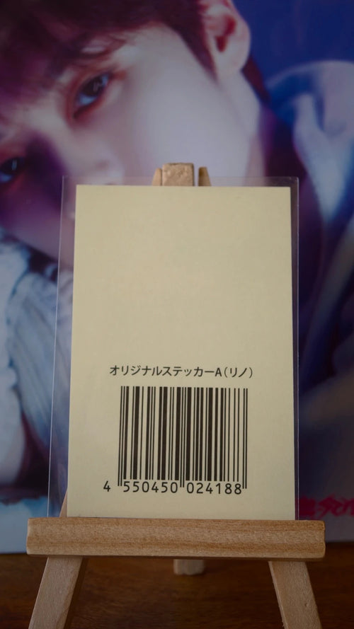 Stray Kids Lee Know MANIAC Encore in Japan Photo Sticker (Online Lottery B) — sticker backing