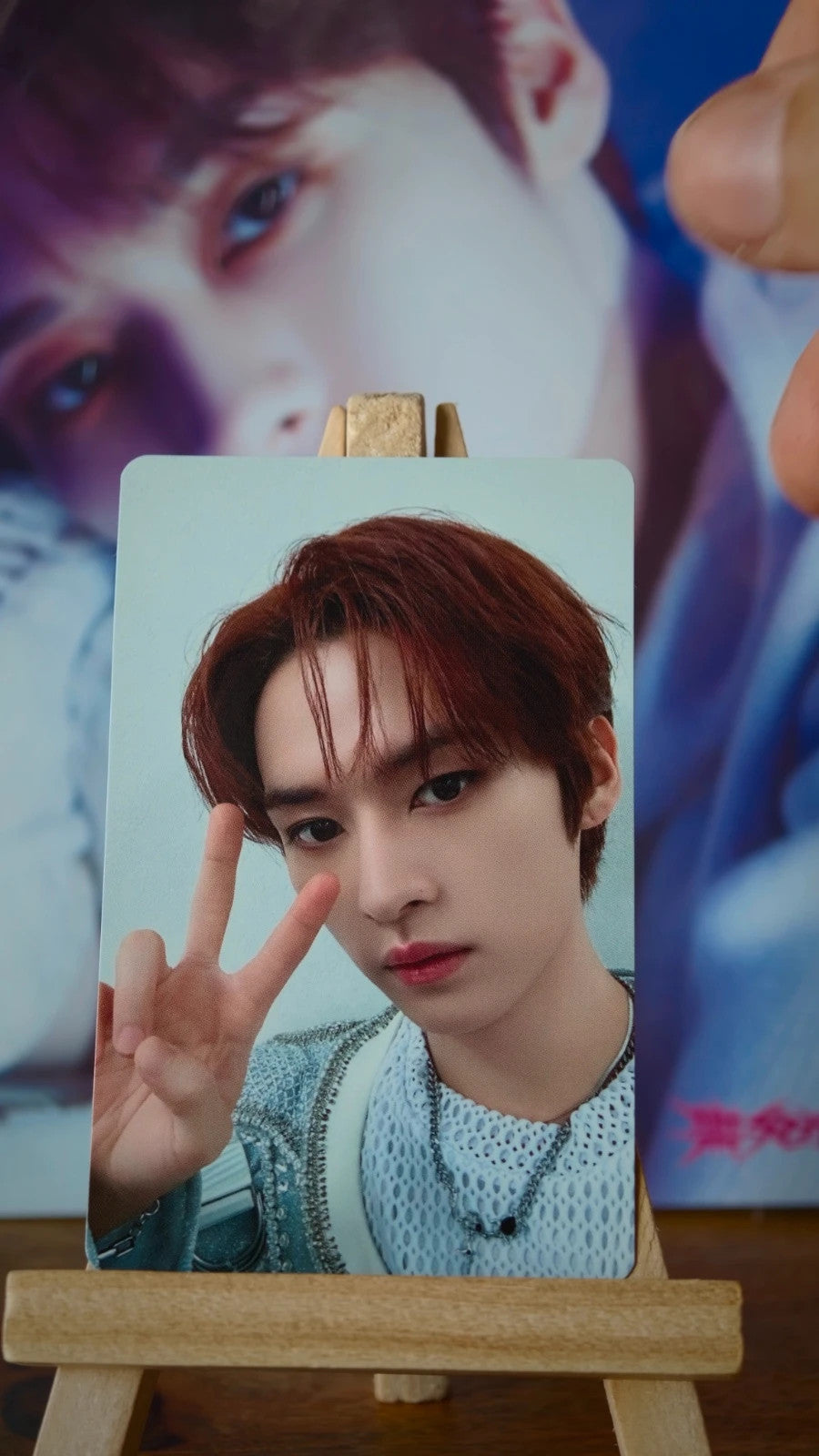 Stray Kids Lee Know 5-STAR Photocard (dome), front of photocard