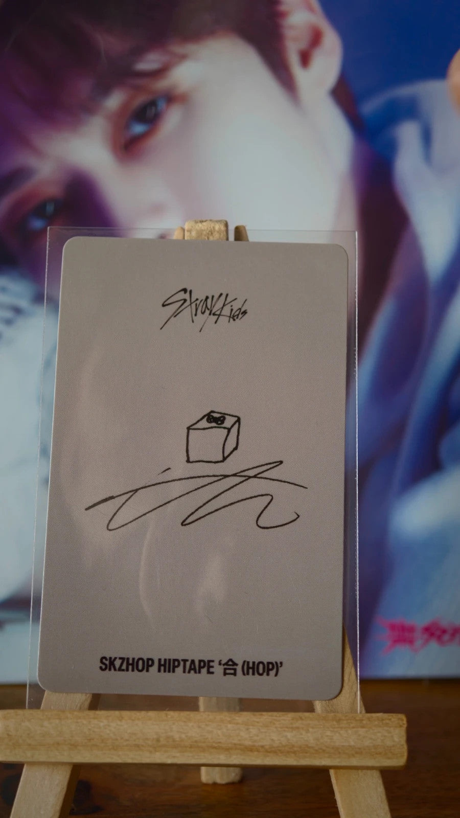 Stray Kids Lee Know HOP Photocard (KMStation Video-call Benefit) — reverse