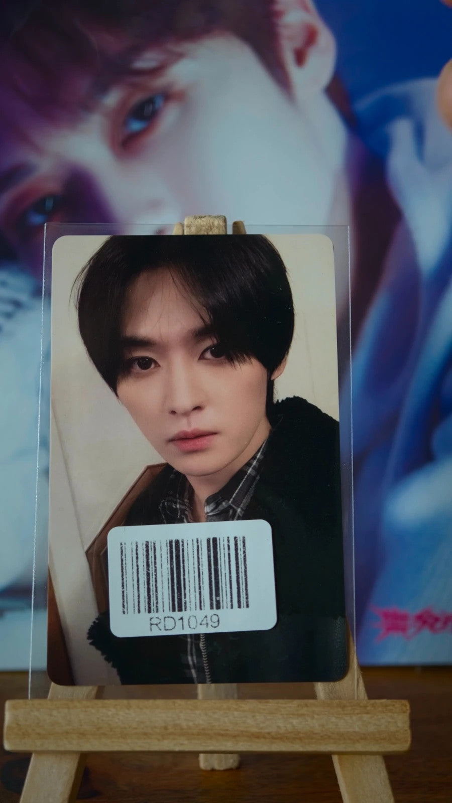 Stray Kids Lee Know HOP Photocard (KMStation Video-call Benefit) — front