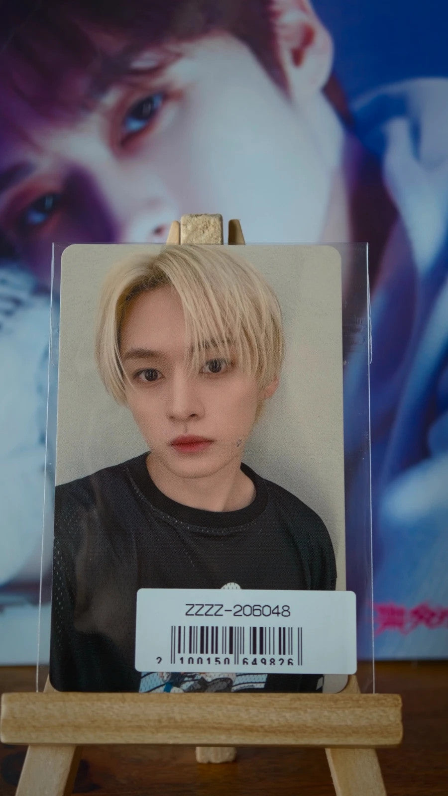 Stray Kids Lee Know DO IT Photocard (Sony Music Shop Benefit) — front