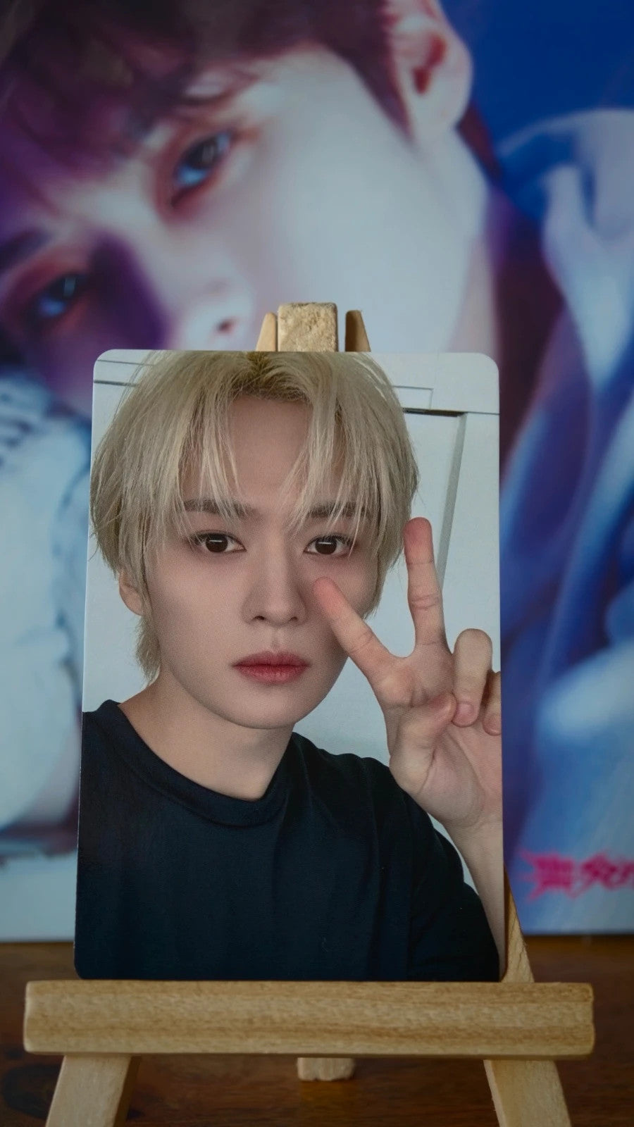 Stray Kids Lee Know DO IT Photocard (Tower Records POB) — front