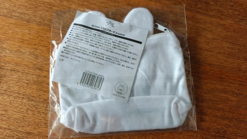 Stray Kids SKZOO Leebit Square Zip Pouch — additional view