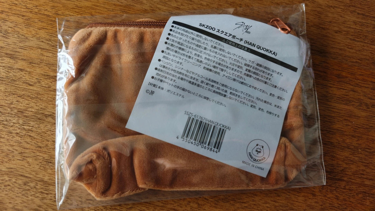 Stray Kids SKZOO HAN QUOKKA Square Zip Pouch — additional view