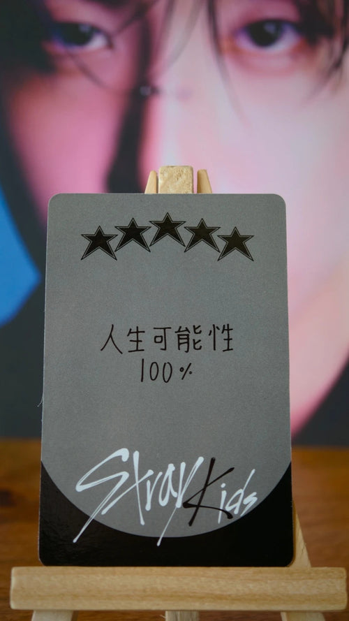 Stray Kids Han 5-STAR Photocard (Withfans Round 1 POB) — reverse
