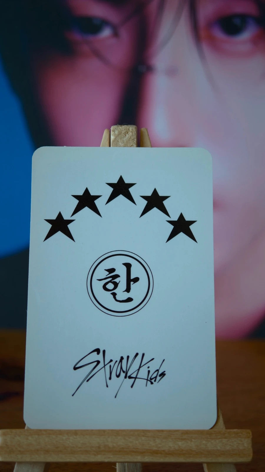 Stray Kids Han 5-STAR Photocard (Soundwave Lucky Draw Round 1) — reverse