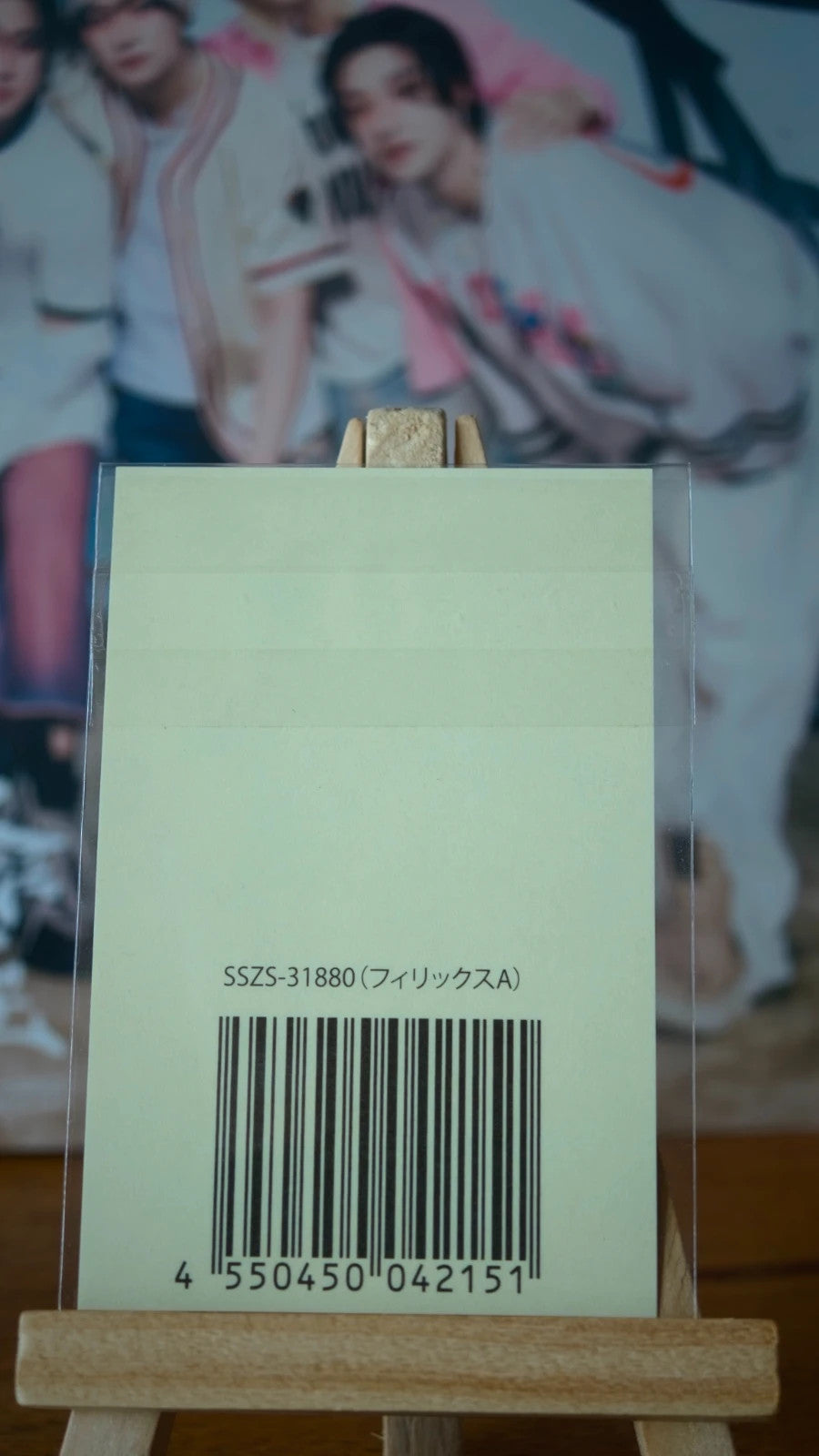 Stray Kids Felix SKZ TOY WORLD Photo Sticker (Online Lottery, A Design) — sticker backing