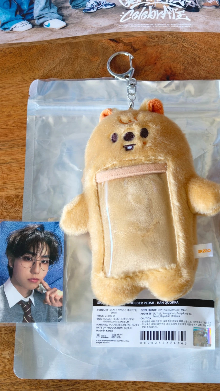 Stray Kids SKZOO HAN QUOKKA Photocard Holder — front view