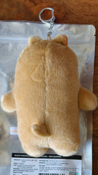Stray Kids SKZOO HAN QUOKKA Photocard Holder, back of the plush photocard holder and metal clip