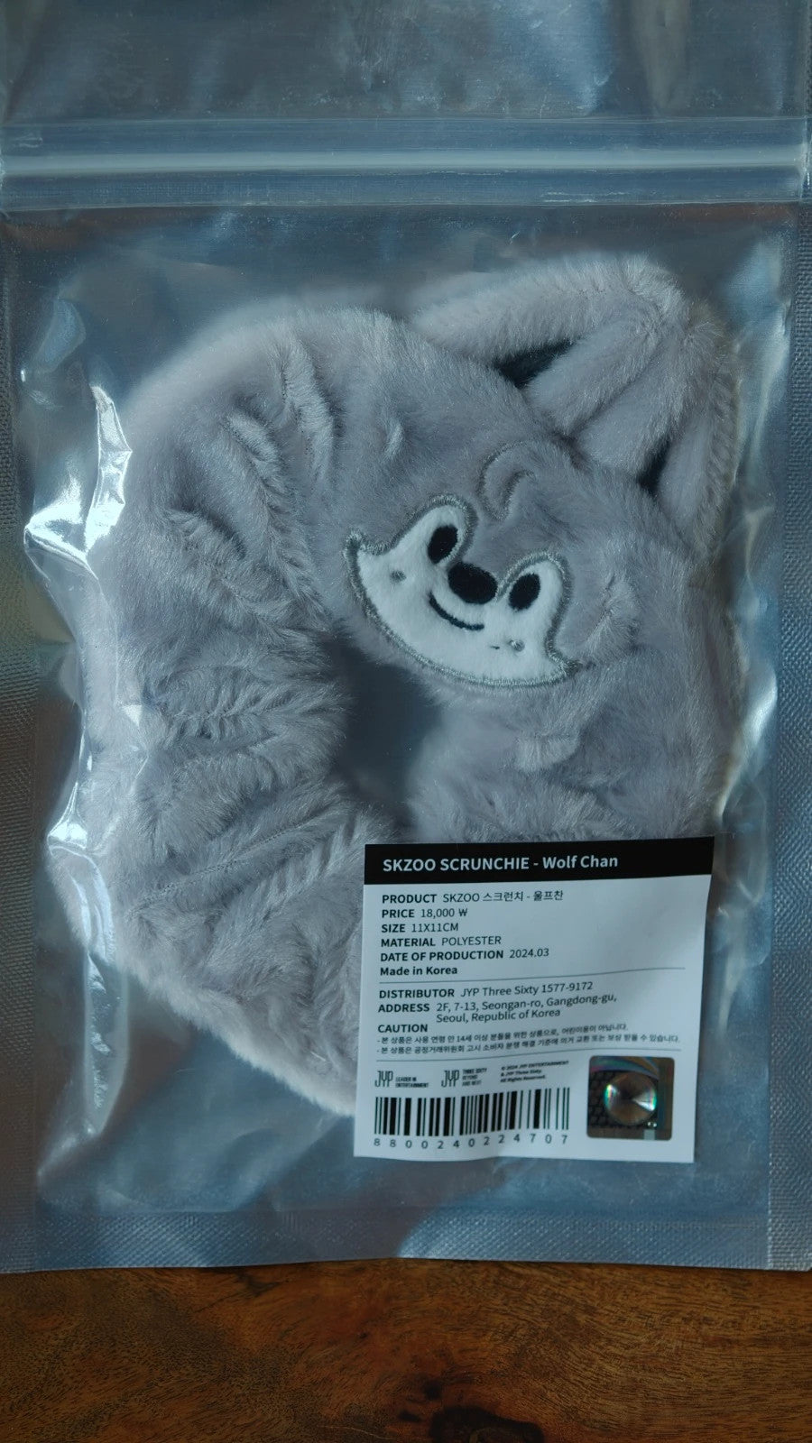 Stray Kids SKZOO Wolf Chan Hair Scrunchie — front view