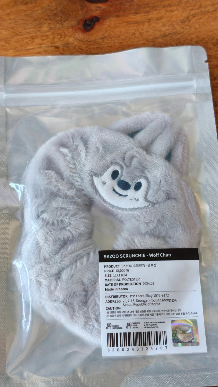 Stray Kids SKZOO Wolf Chan Hair Scrunchie — additional view