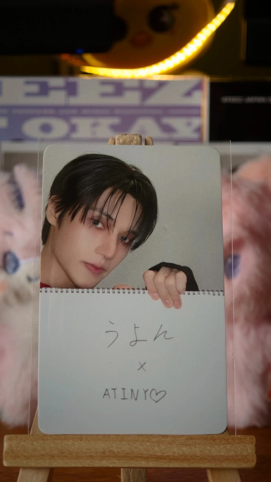 ATEEZ Wooyoung BAD (Japanese Ver.) Photocard — front