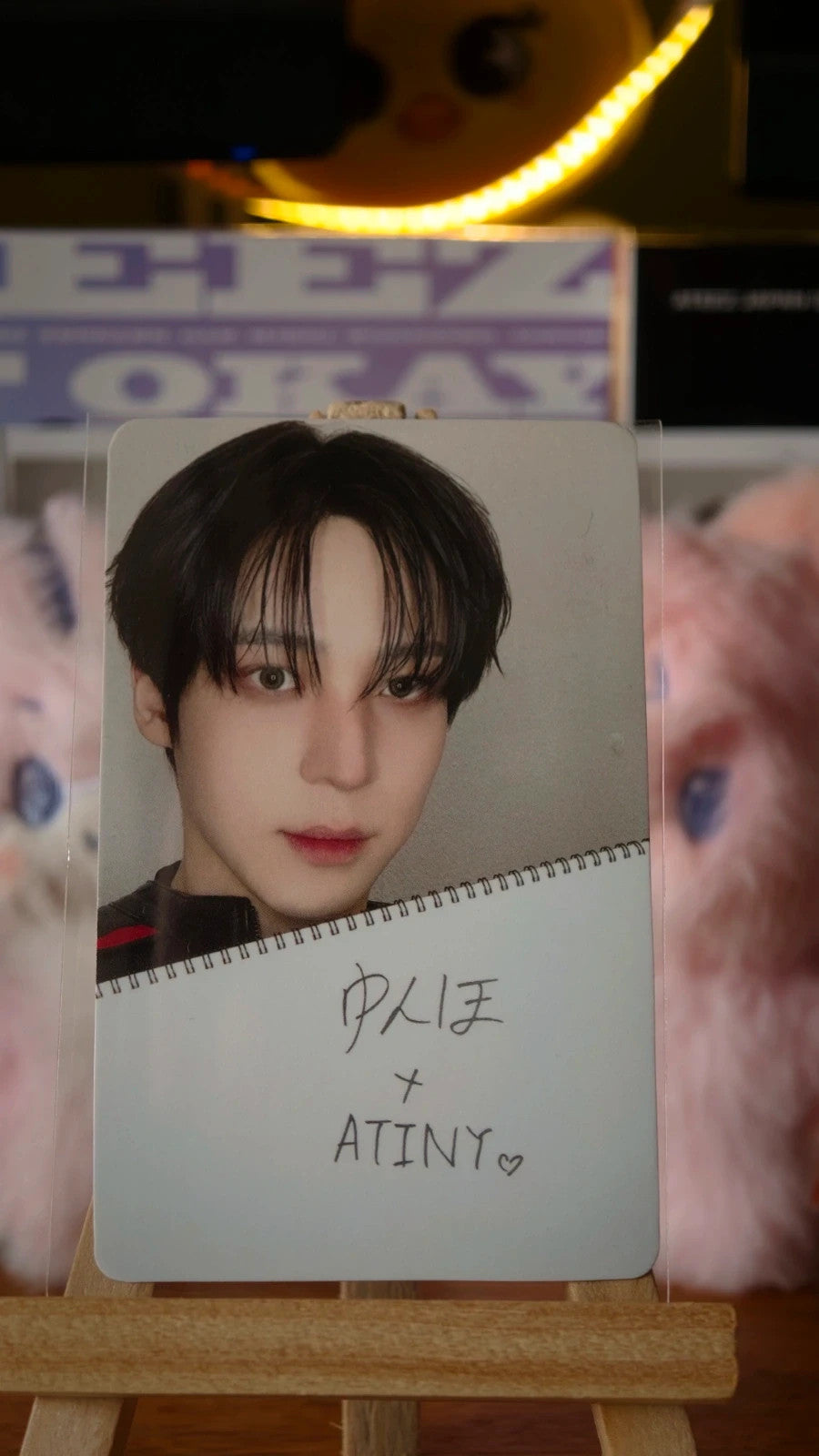 ATEEZ Yunho BAD (Japanese Ver.) Photocard — front