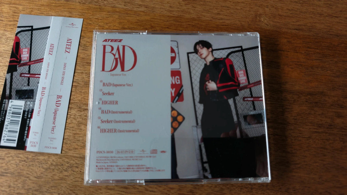 ATEEZ Yunho BAD (Japanese Ver.) CD (Solo Edition), back cover with track list and portrait