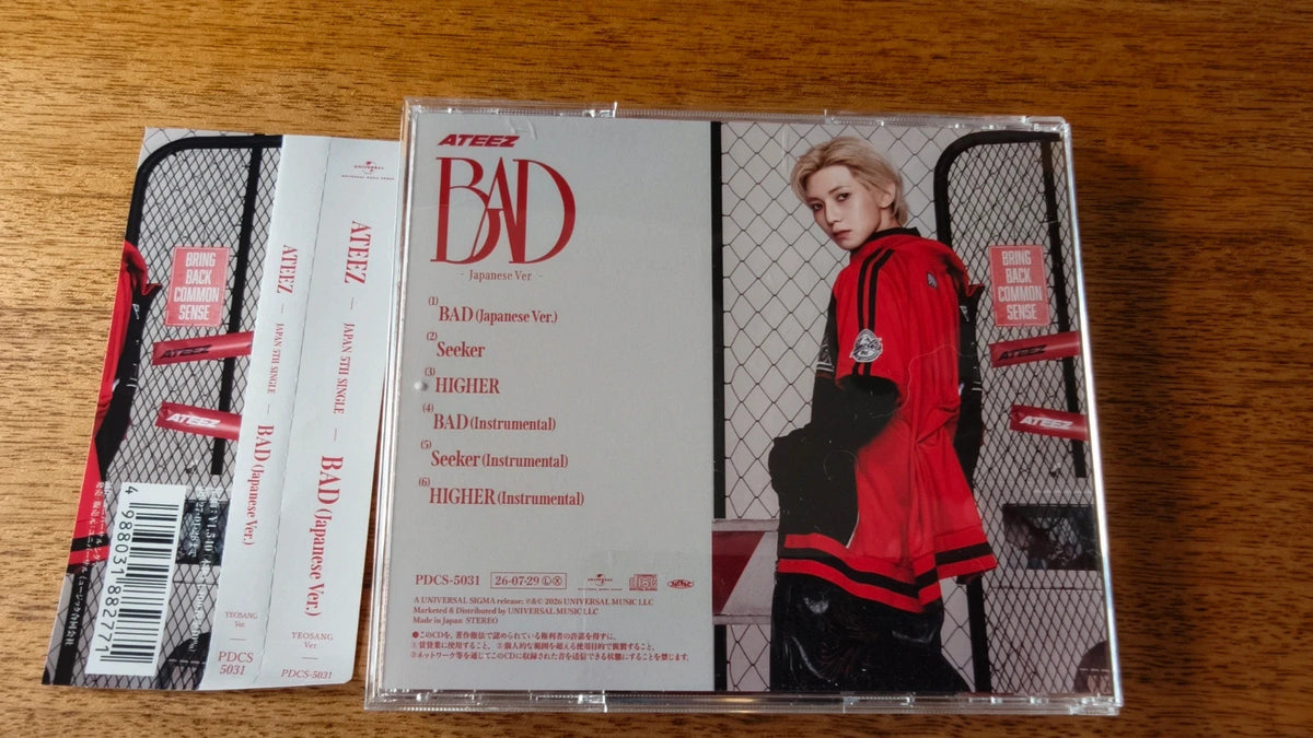 ATEEZ Yeosang BAD (Japanese Ver.) CD (Solo Edition), back cover with track list and portrait