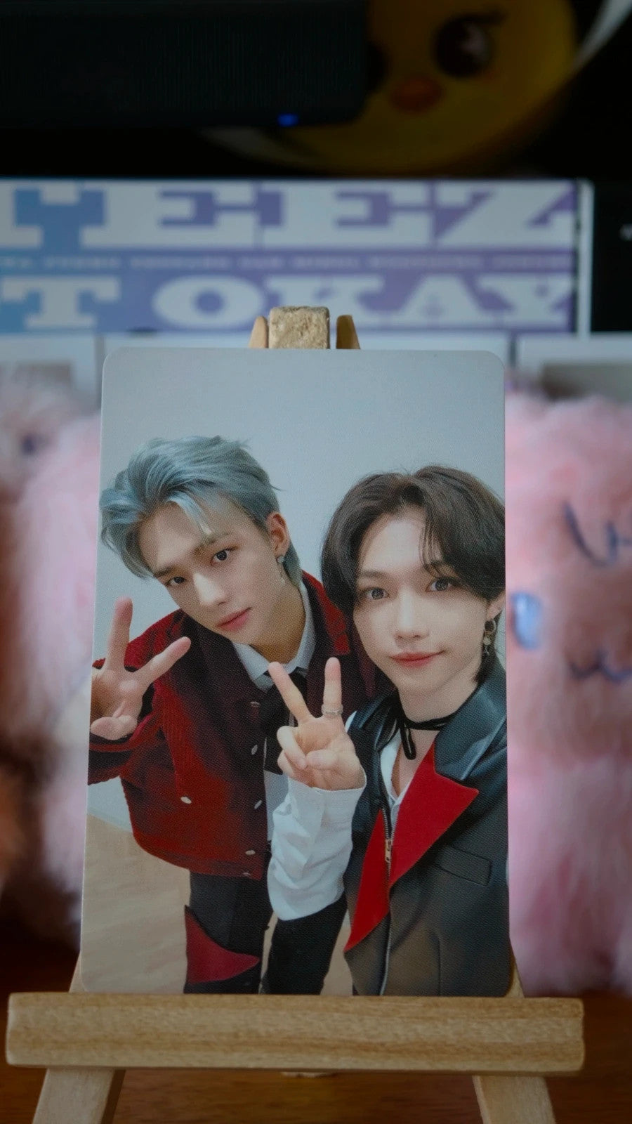 Stray Kids Hyunjin & Felix THE SOUND Unit Photocard (Fanclub POB) — front