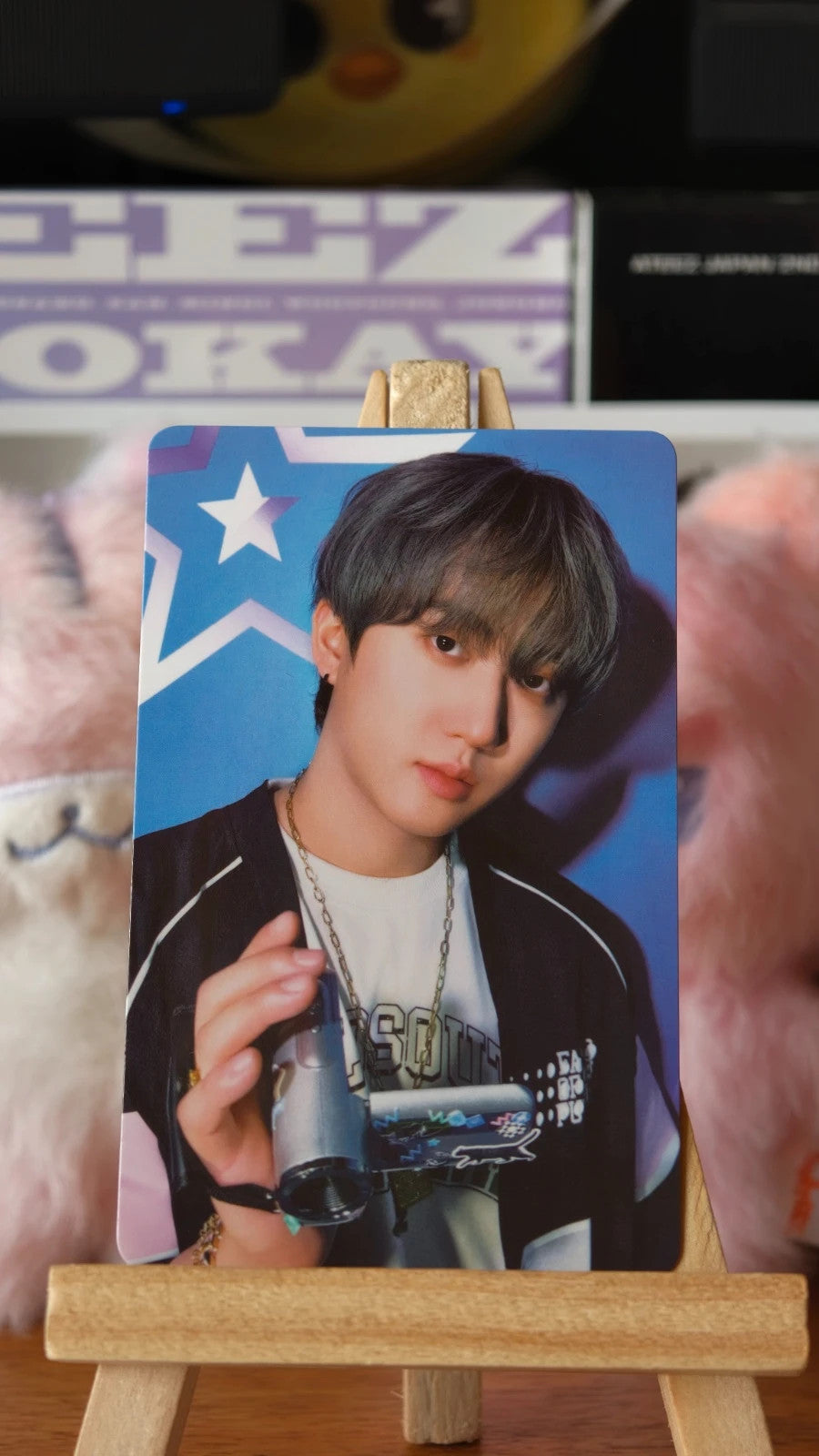 Stray Kids Changbin The Street Kids Photocard (KMStation POB) — front view