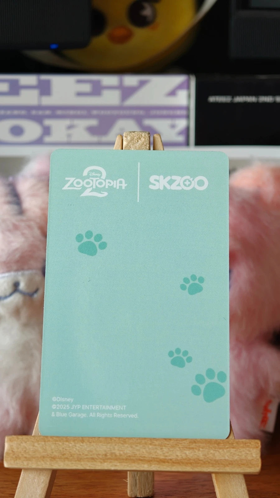 Stray Kids Changbin SKZOO × ZOOTOPIA 2 Photocard (Plush Portrait) — reverse design