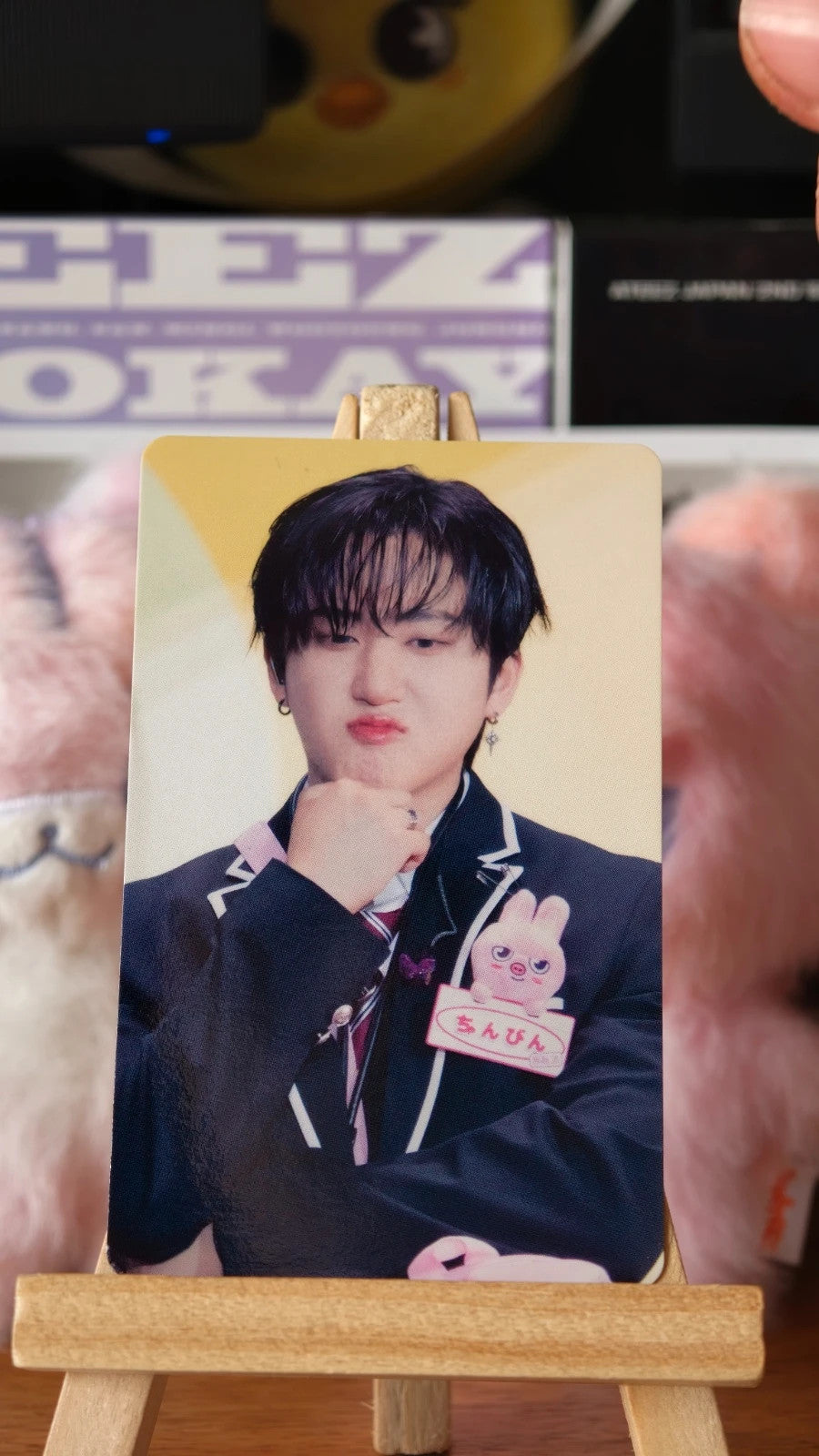 Stray Kids Changbin SKZ TOY WORLD Photocard (Blu-ray HMV POB) — front