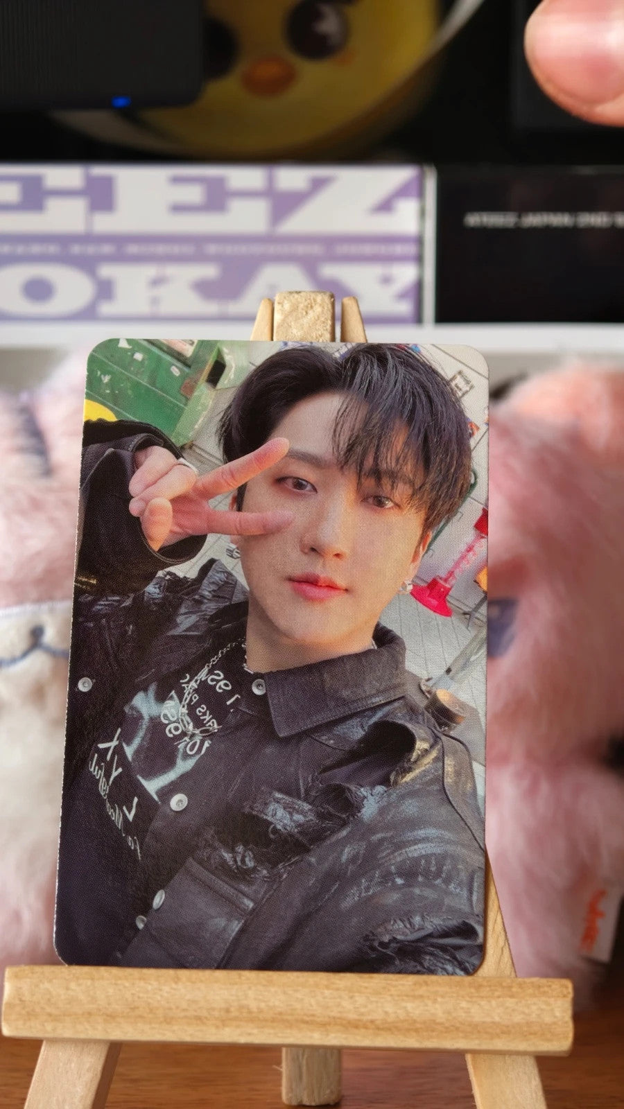 Stray Kids Changbin 5-STAR Photocard (Digipack POB) — front