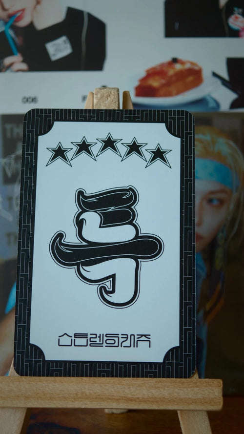 Stray Kids Felix 5-STAR Photocard (A Ver.) — reverse