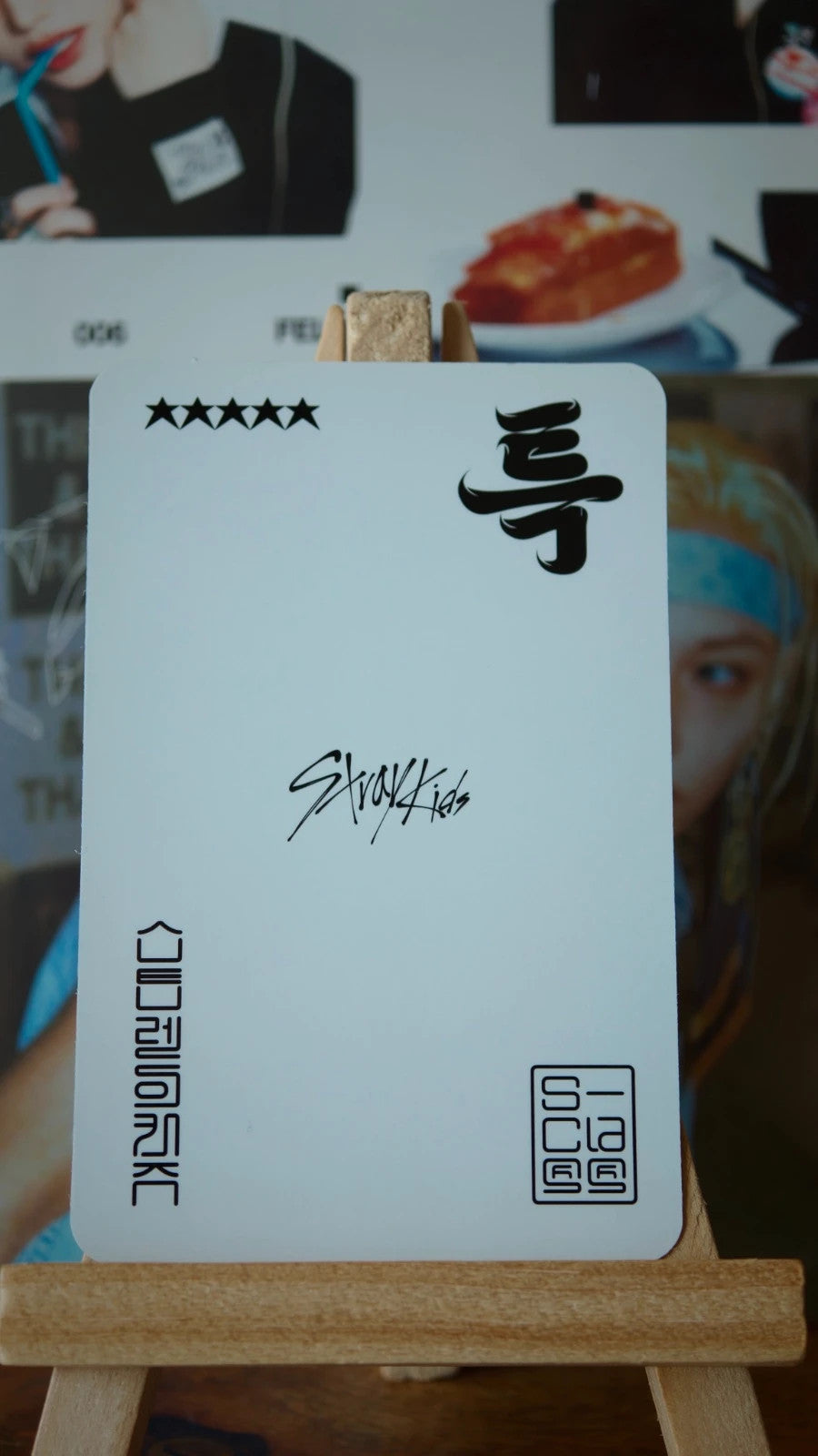 Stray Kids Felix 5-STAR Photocard (Soundwave Lucky Draw Round 3) — reverse