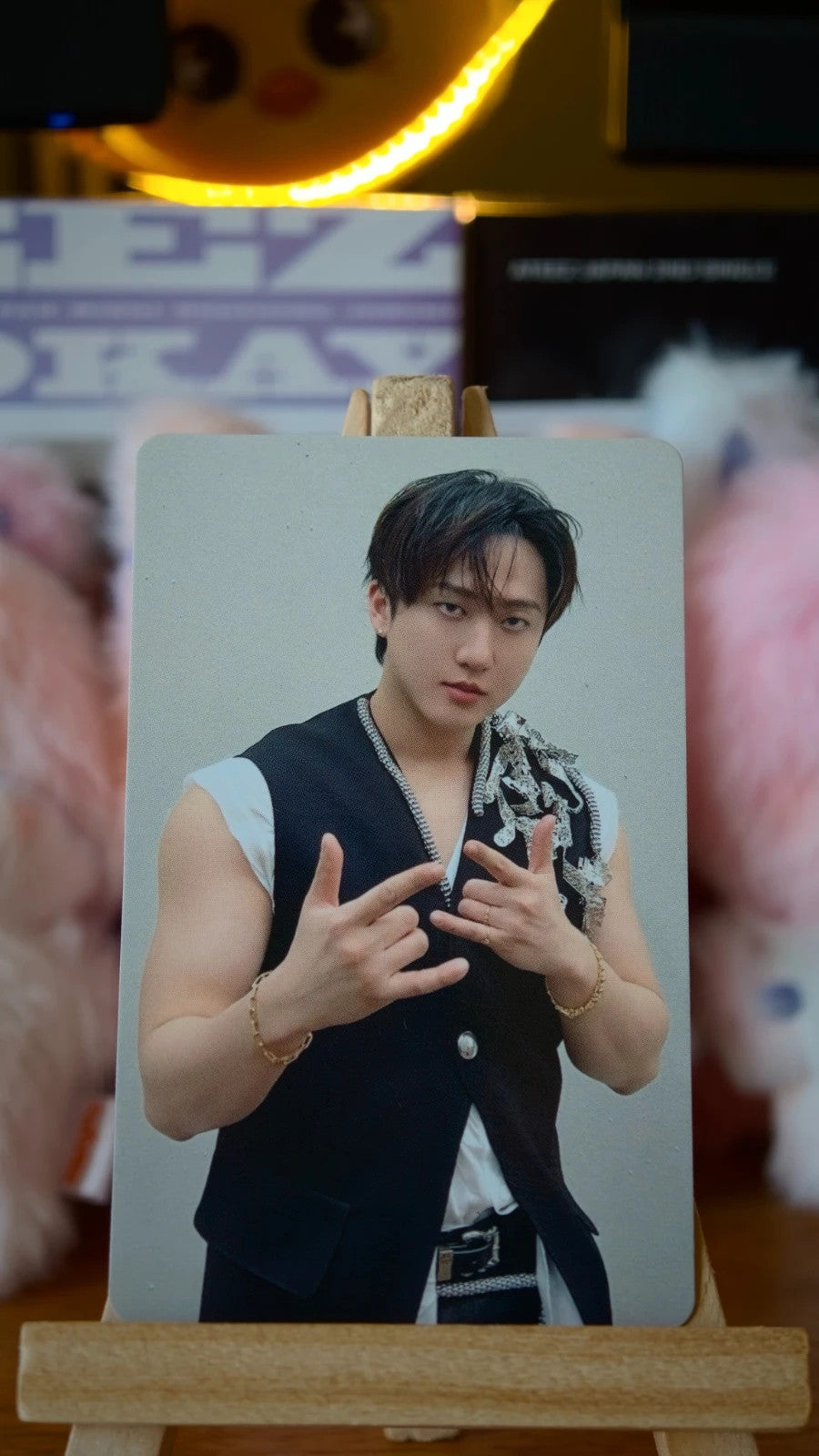 Stray Kids Changbin THIS & THAT Photocard (HMV Lucky Draw Y), front of photocard