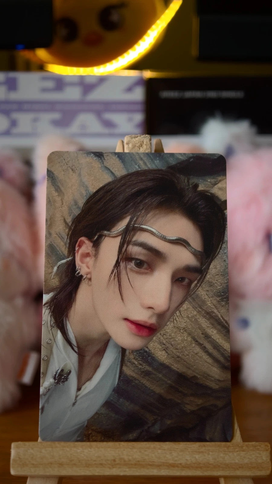 Stray Kids Hyunjin THIS & THAT Photocard (HMV B POB), front of photocard