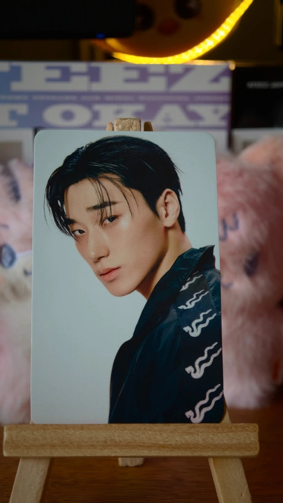 ATEEZ San BAD Japan Photocard (Tower Records POB), front of photocard