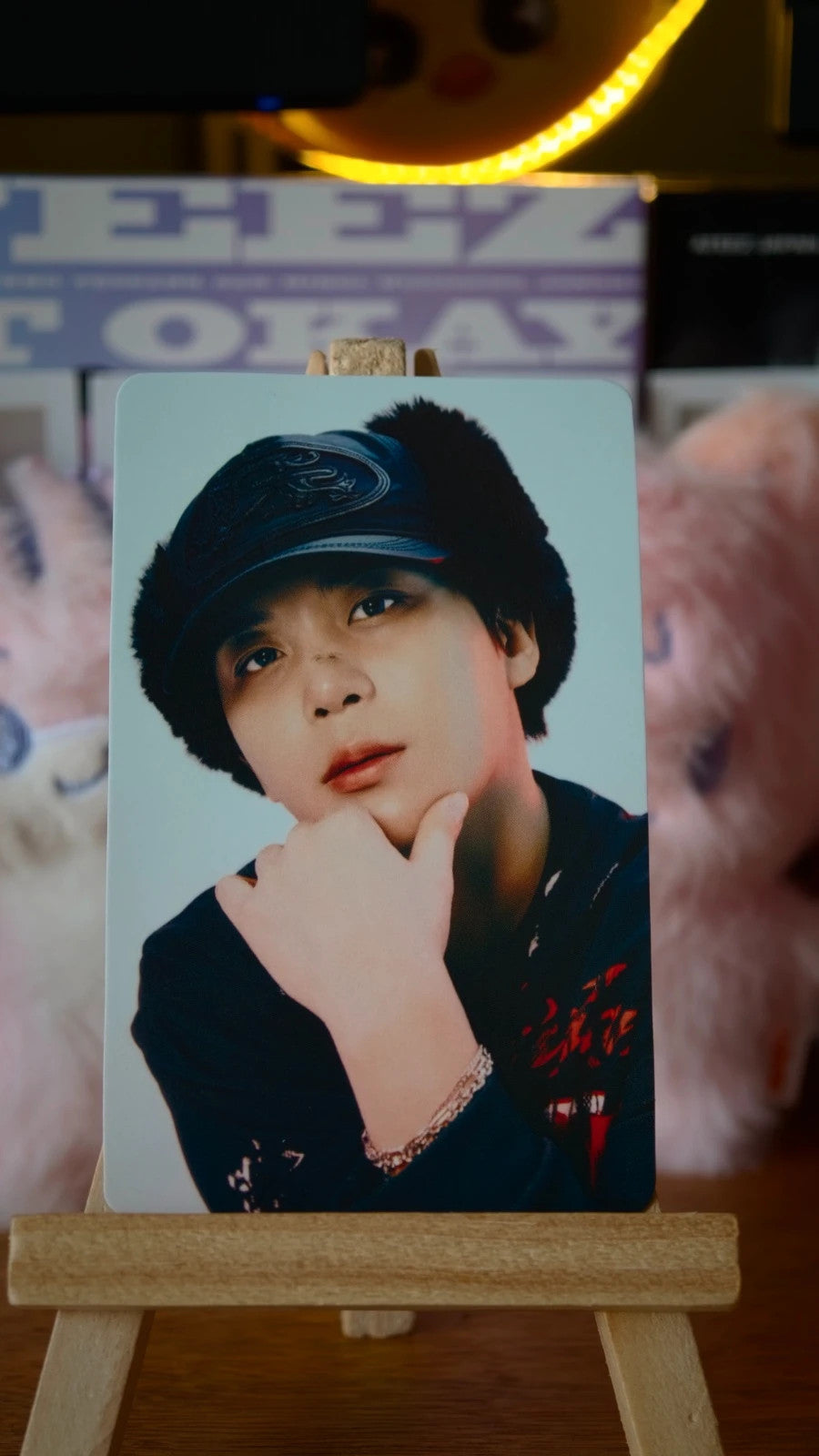 ATEEZ Jongho BAD Japan Photocard (Tower Records POB), front of photocard