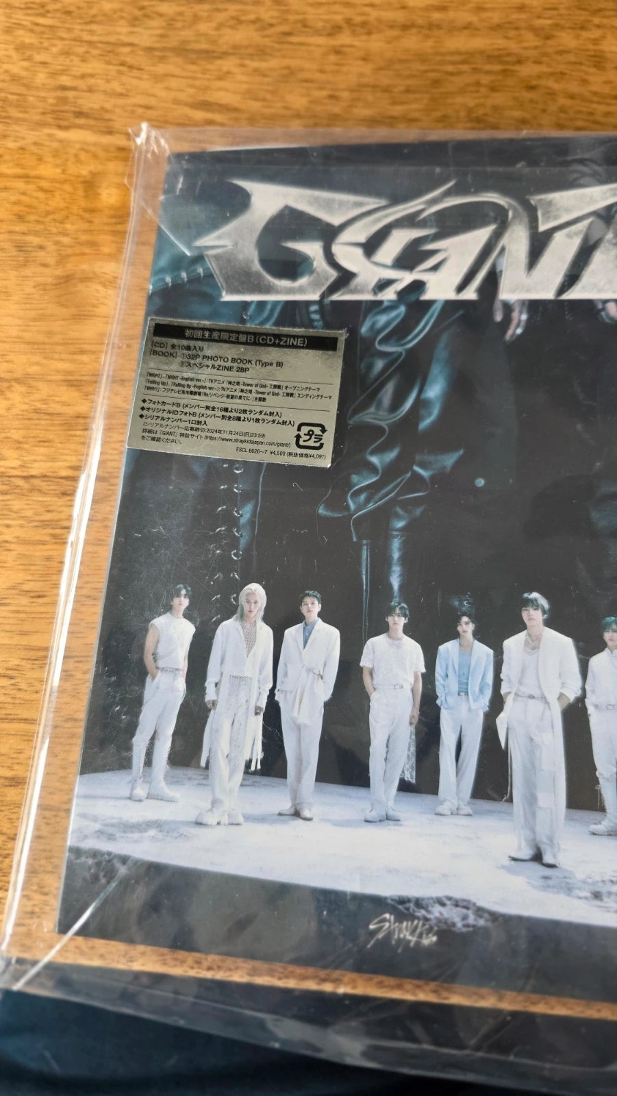 Stray Kids GIANT Japanese Album Type A, album front inside clear packaging